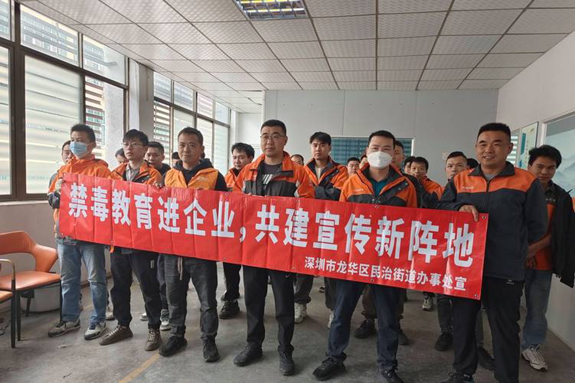 裕蓉环保装备